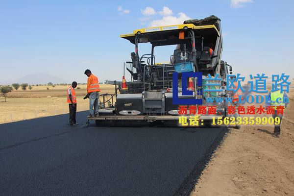 小区道路用什么强度等级的沥青混凝土?(图1)